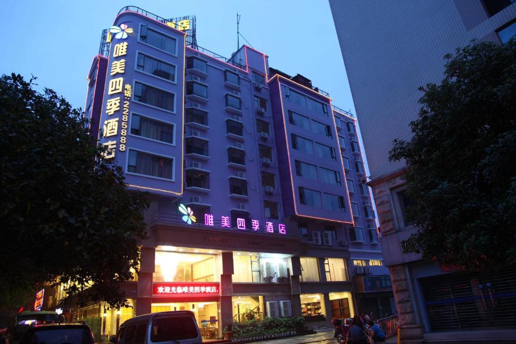 Perfect Season Hotel Guilin Exteriör bild