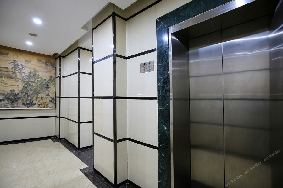 Perfect Season Hotel Guilin Exteriör bild